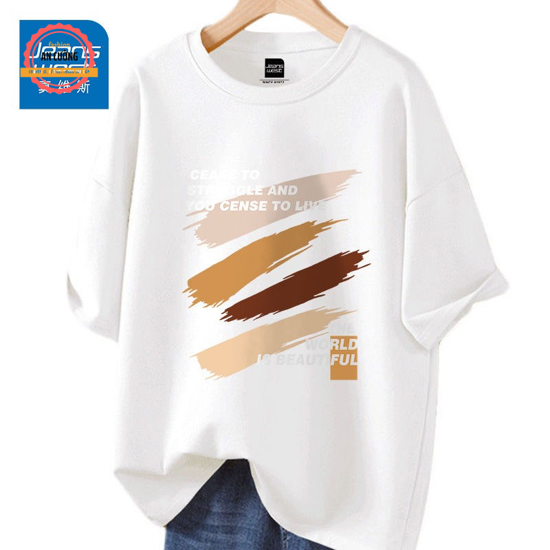 Áo thun nam, áo phông nam tay ngắn cổ tròn chất cotton, dày dặn thoáng mát ATN051 - An Cường Fashion