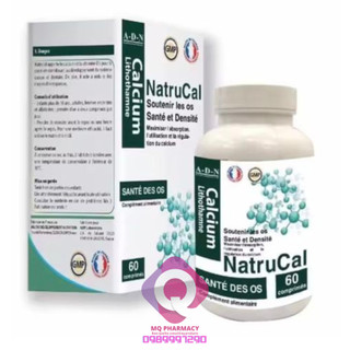 Natrucal SANTÉ DES OS viên uống bổ sung canxi , vitamin & khoáng chất từ tảo biển đỏ - hàng Pháp