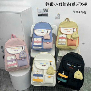 Balo học sinh happy time - phong cách ulzzang hàn quốc