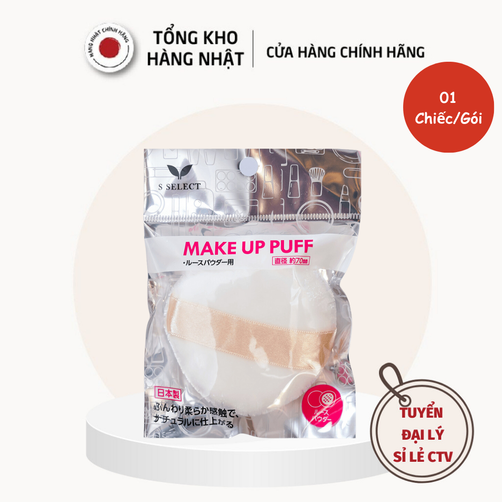 Bông Tán Phấn Phủ Pro Use 70mm S Select Nhật Bản (1 Chiếc/Gói)