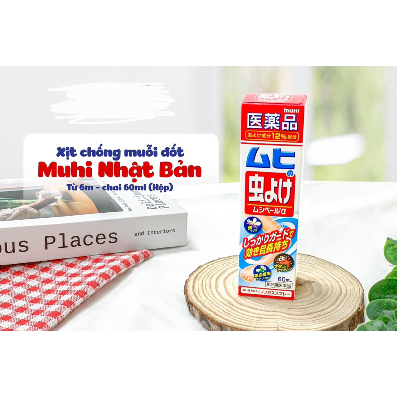 Xịt chống muỗi Muhi Nhật