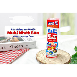 Xịt chống muỗi Muhi Nhật