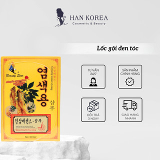 Lốc dầu gội đen tóc BEAUTY STAR 20 gói