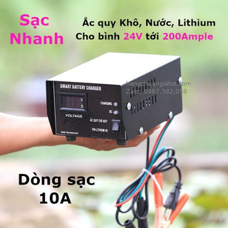 Máy sạc bình ắc quy 24V Nhật Bản tự ngắt dòng sạc 10Ah chống ngược cực nạp cho bình tới 200AH