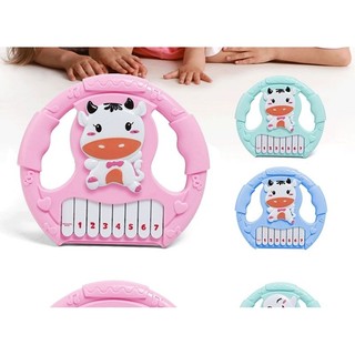Đàn cầm tay piano cho bé
