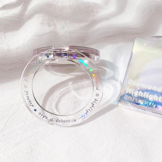 [Có sẵn] Phấn bắt sáng Bueqcy Diamond Highlight - phấn nhũ highlight lấp lánh