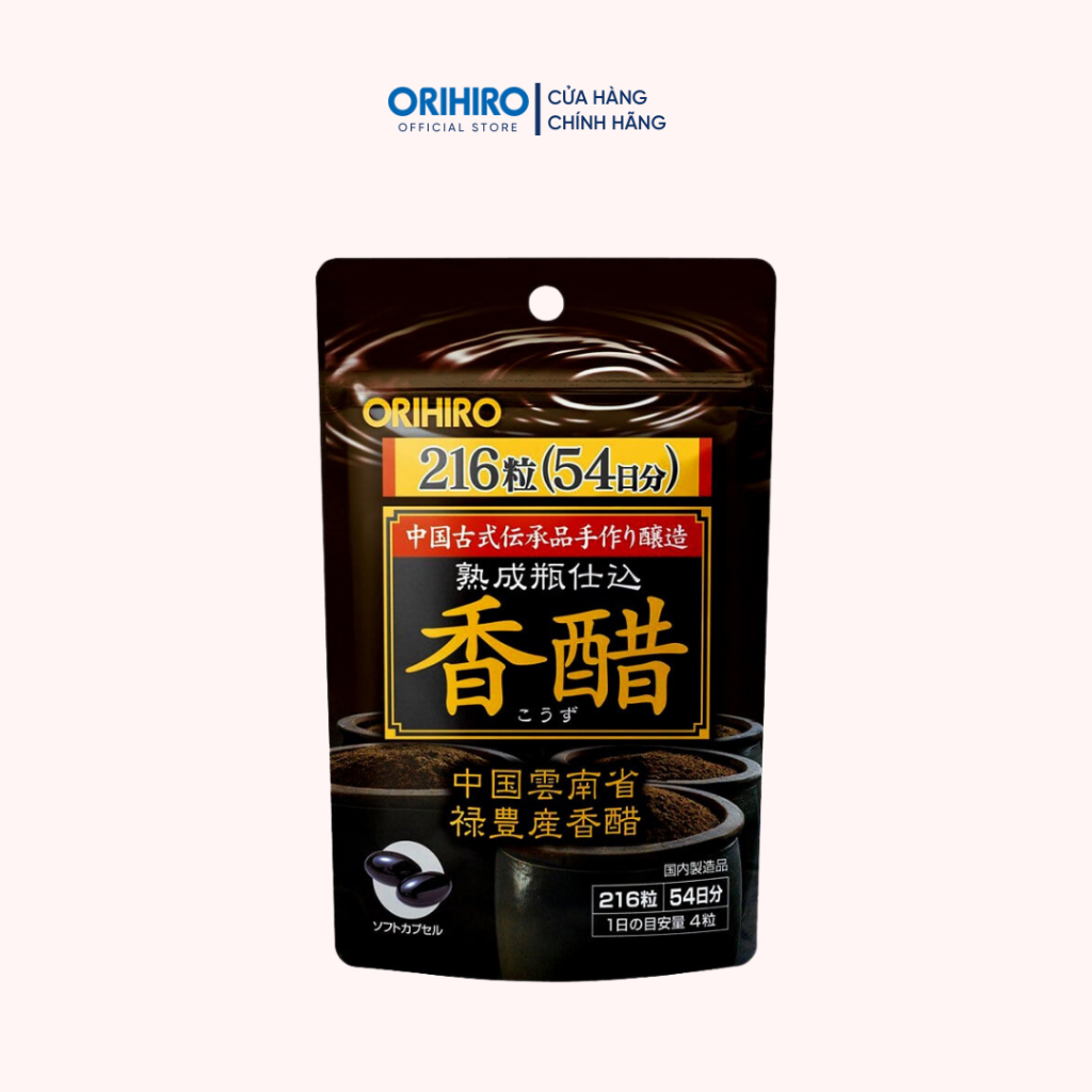 Viên uống giấm đen giảm cân Orihiro 216 viên