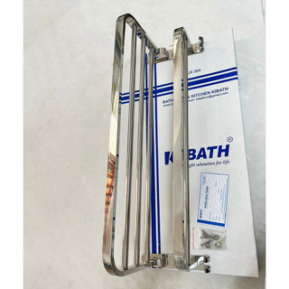 Máng khăn đa năng kibath inox 304 kb-615m