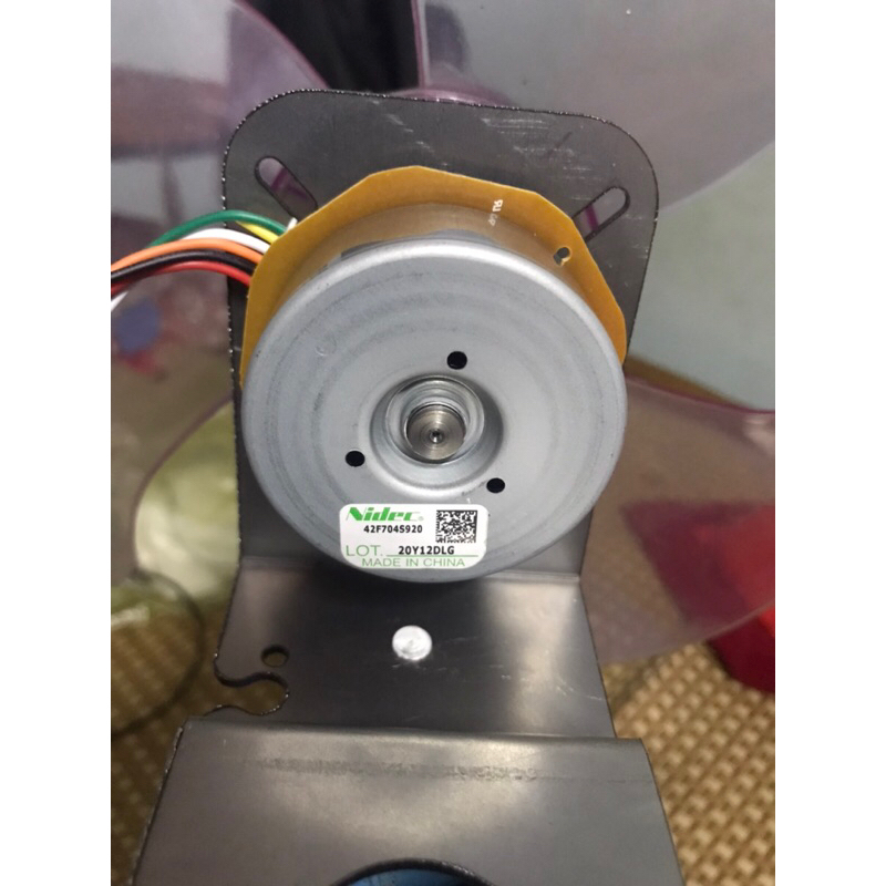 động cơ không chổi than nidec 15w kèm mạch ổn áp. Chạy dc 12-24v
