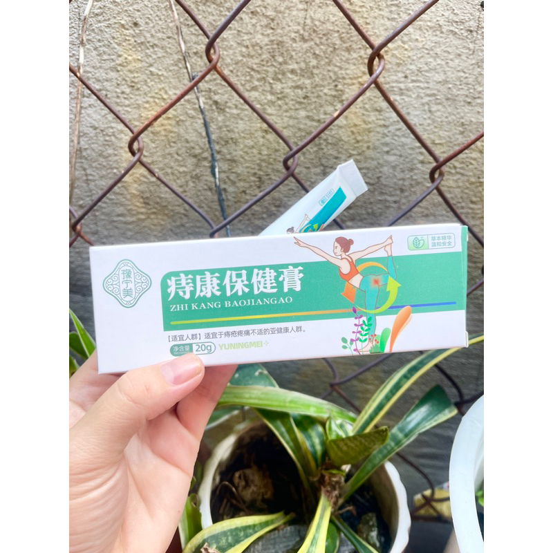 GEL BÔI TRĨ ĐÔNG Y NỘI ĐỊA TRUNG