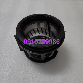 Lồng giá tốc có khung đi kèm máy ép chậm SAVTM JE31 JE35 màu đen- Kho buôn linh kiện gia dụng
