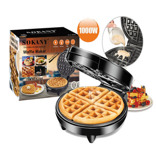 Máy Làm Bánh Waffle, Bánh Tổ Ong, Bánh Kẹp Chính Hãng SOKANY 1000W