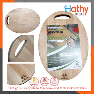 Thớt gỗ cao su chữ nhật nhỏ Hà Thy HTM0129