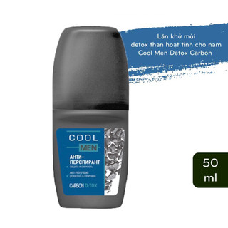 Lăn Khử Mùi Dành cho Nam Cool Men  50ml