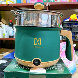 Ca nấu mì, Nồi lẩu điện mini có vỉ hấp 18cm