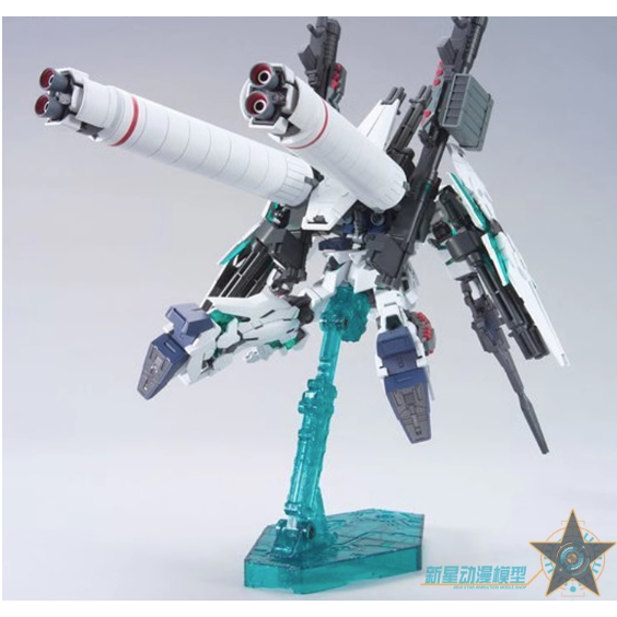 Mô Hình Lắp Ráp Gundam HG UC Full Armor Unicorn Destroy Mode