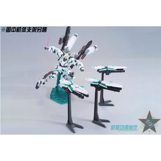 Mô Hình Lắp Ráp Gundam HG UC Full Armor Unicorn Destroy Mode