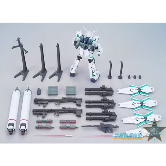 Mô Hình Lắp Ráp Gundam HG UC Full Armor Unicorn Destroy Mode