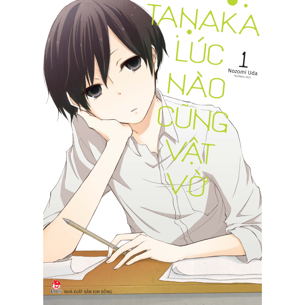 Truyện tranh Tanaka Lúc Nào Cũng Vật Vờ - Tập 1 (Tặng Kèm Photo Strip) - Tntmanga