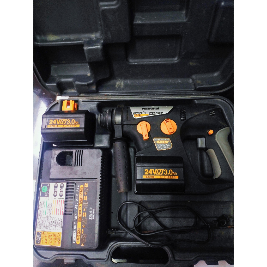 Máy khoan betong National 24v