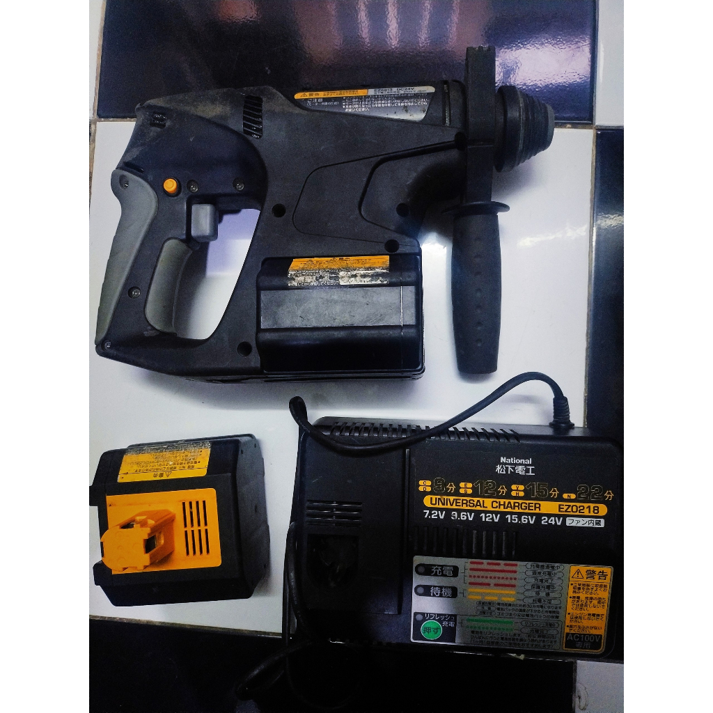 Máy khoan betong National 24v