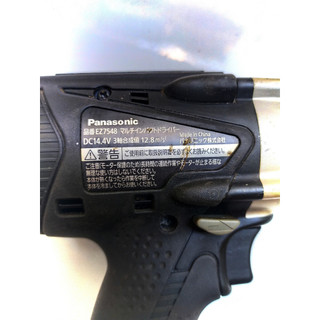 Máy vặn vít Nhật Panasonic 14.4v