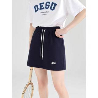 Chân váy chữ A dáng thể thao Dessuu, chân váy vải Dessuu