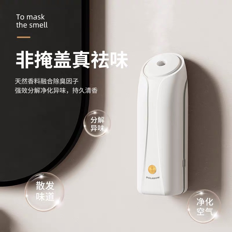 Máy xông tinh dầu mini