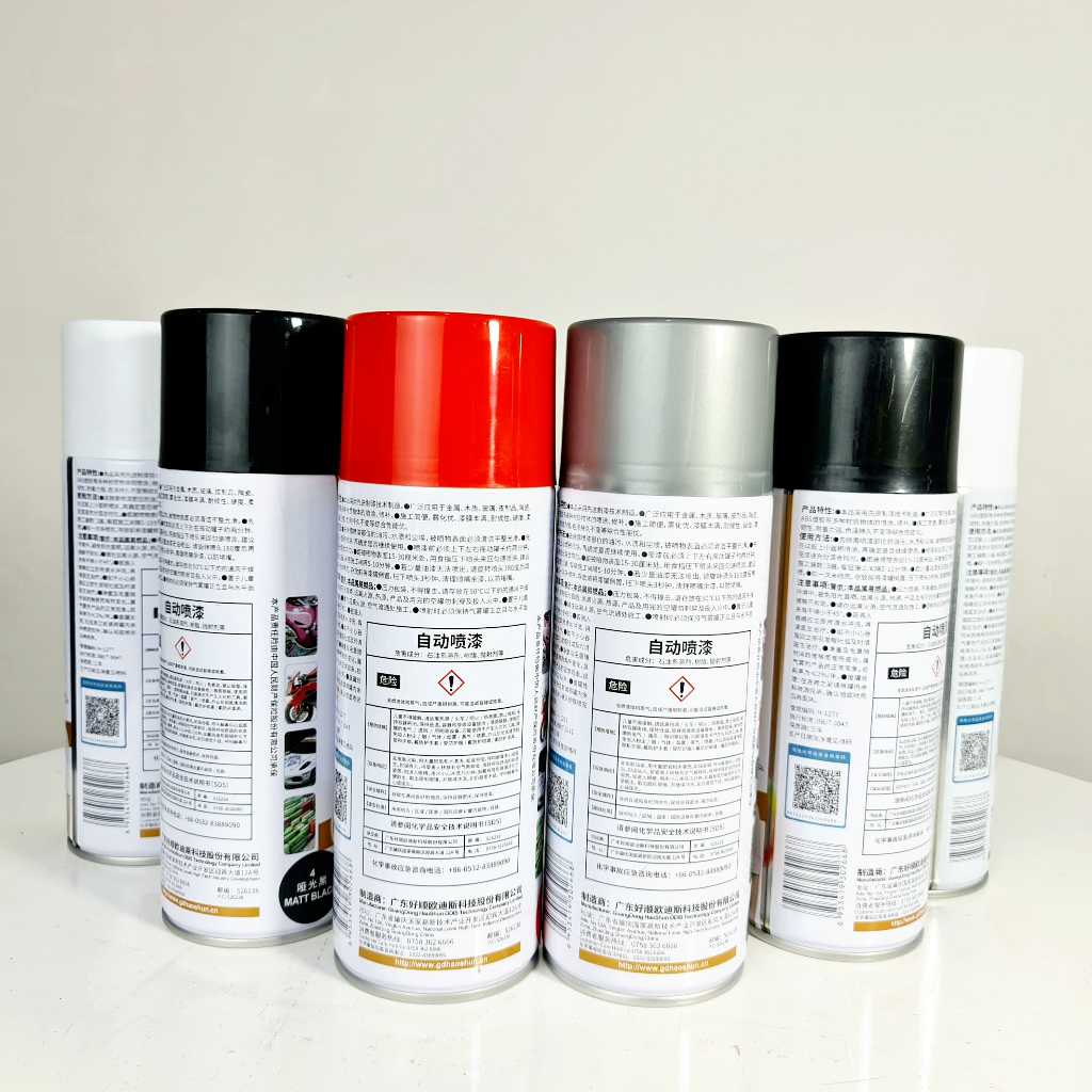 Sơn xịt Ô Tô, Xe Máy Chuyên Dụng Chuẩn Màu - Siêu Bóng, Mịn, Bám Dính Tốt HAOSHUN AEROSOL SPRAY PAINT