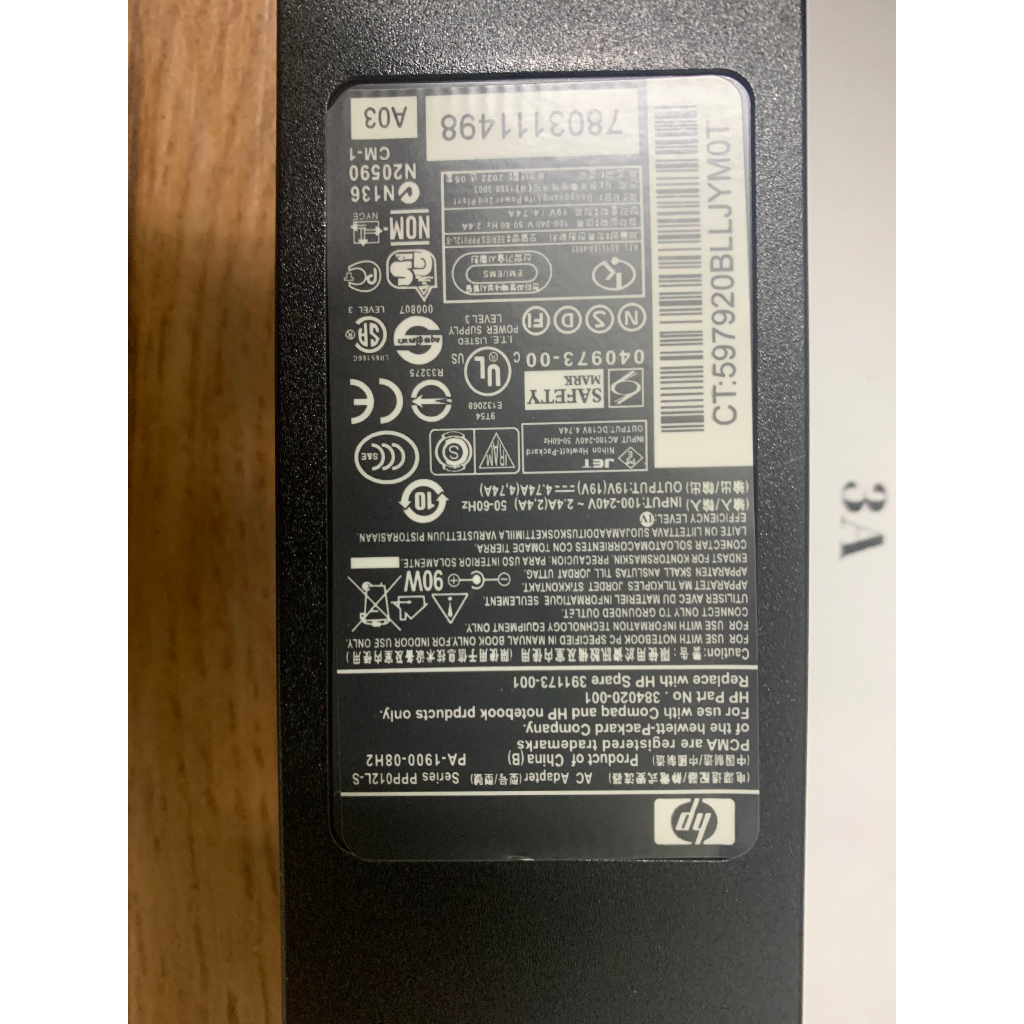 Sạc Laptop HP 19V - 4.74A   chân kim to 7.4mm cho HP 8460 8470 8560P 8570P 7.4mm