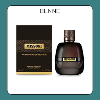  Nước hoa nam Missoni Parfum Pour Homme EDP 100ml