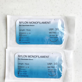 Chỉ phẫu thuật Nylon Dương Ninh (3/0, 4/0, 5/0, 6/0, 7/0) CK92