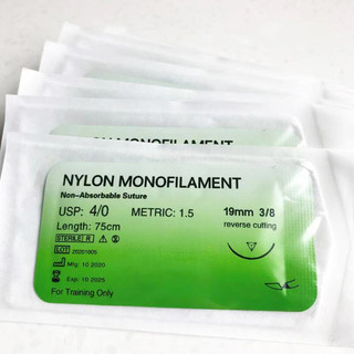 Chỉ phẫu thuật Nylon Dương Ninh (3/0, 4/0, 5/0, 6/0, 7/0) CK92