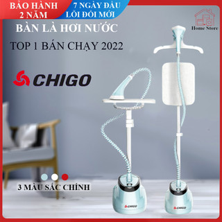 Bàn là hơi nước dạng đứng, bàn ủi hơi nước kiểu đứng, bàn là hơi nước tùy chỉnh chiều cao. Bảo hành 24 tháng