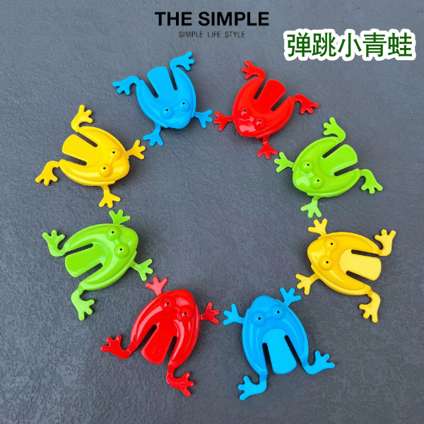 Đồ Chơi Ếch Nhảy Vui Nhộn Siêu Đáng Yêu Cho Bé - The.simple  320