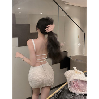 Váy body hở lưng quyến rũ