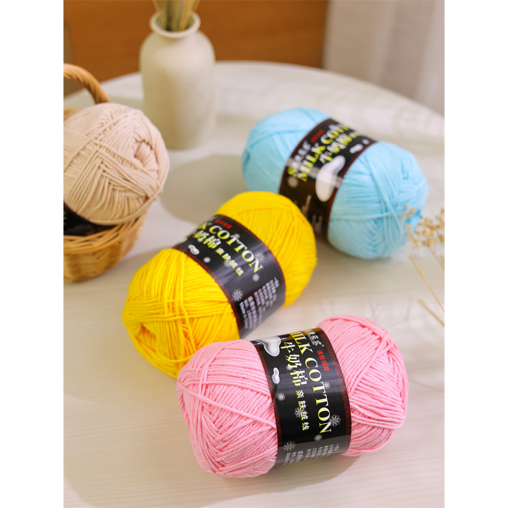 Len milk cotton 125g loại 1