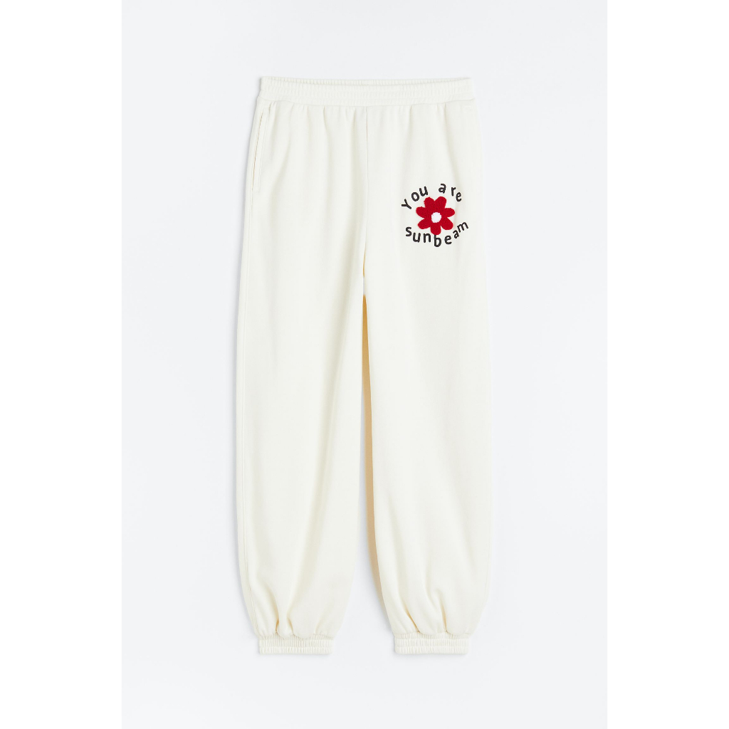 H&M Motif-Detail Joggers