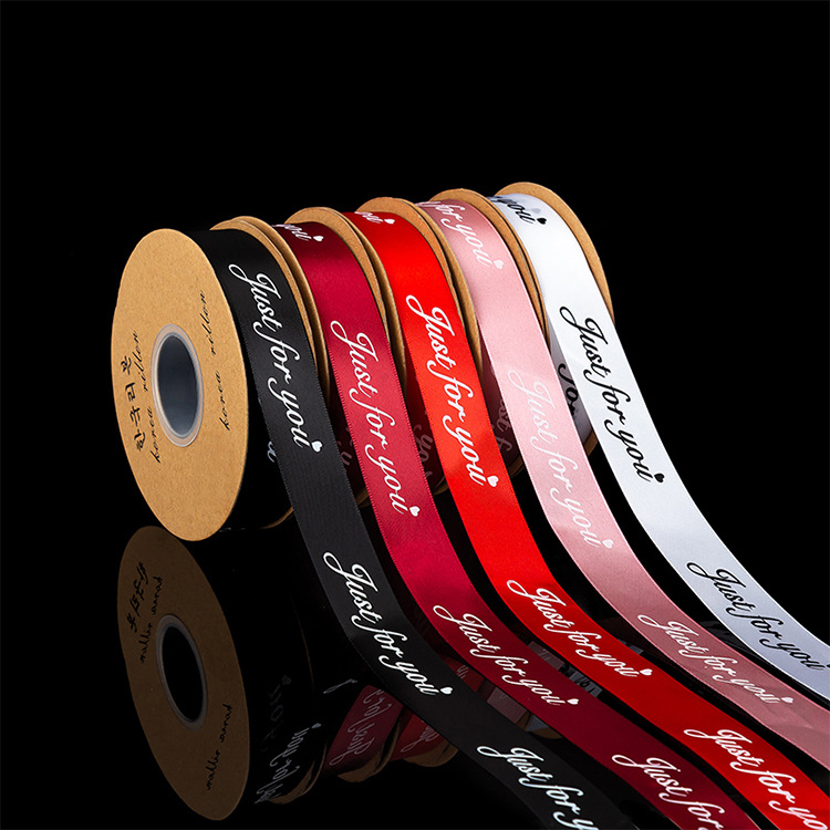 Dây Ruy Băng Trang Trí In Chữ "Just For You" 2.5cm Dài 41,5m Dành Cho Tiệc Cưới / Gói Quà