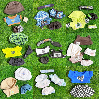Outfit doll 20cm - Quần áo búp bê 20cm