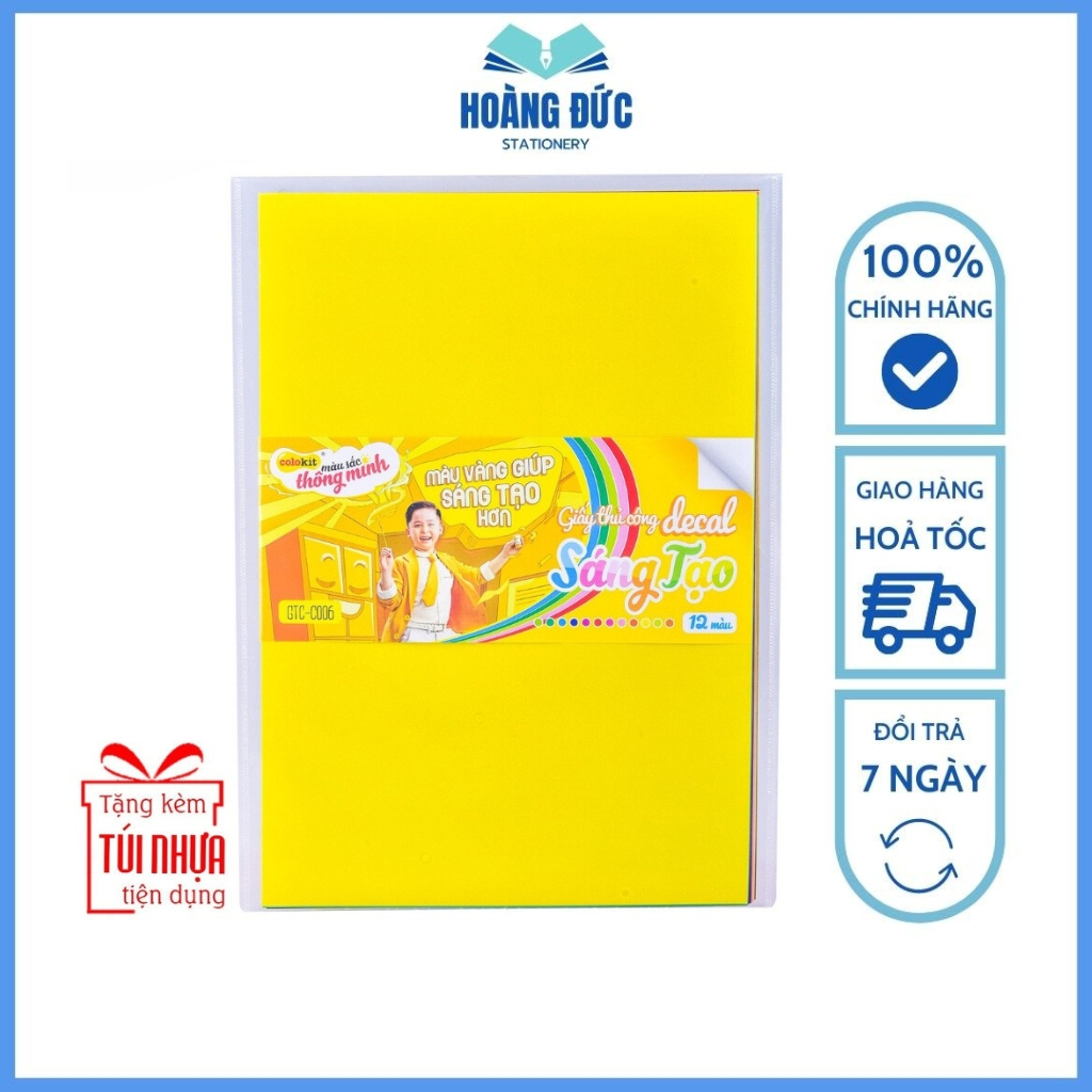 Giấy thủ công Decal Colokit GTC-C006 12 màu khổ lớn - Có decal dán sẵn - Hoàng Đức