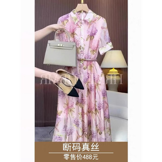 HÀNG NHẬP ĐẦM LỤA HOA ĐI BIỂN CỔ SƠ MI KÈM NỊT CAO CẤP