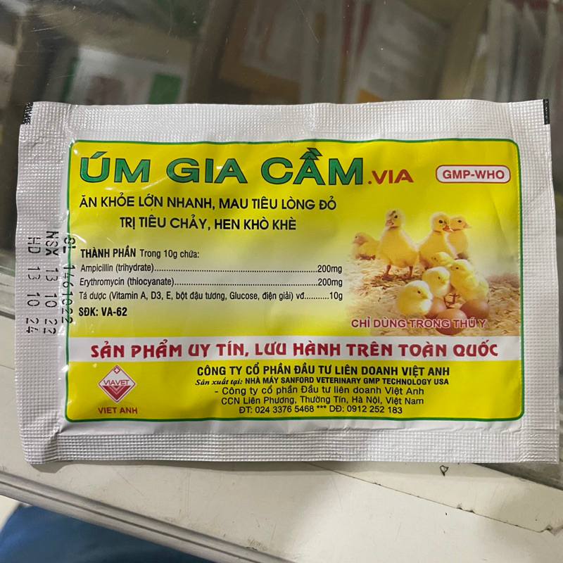 úm gia cầm gói 10gram dùng úm gia cầm non.