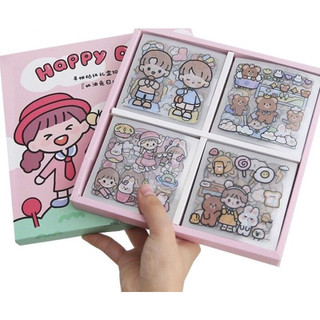 1 miếng lẻ sticker 2D dán trang trí đồ dùng