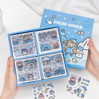 1 miếng lẻ sticker 2D dán trang trí đồ dùng