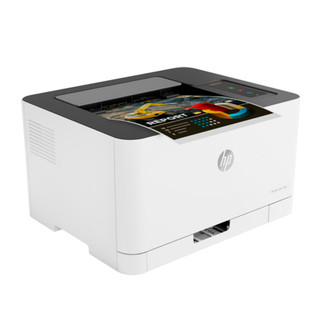 Máy in laser màu hp color laser 150a _ 4zb94a - hàng hp việt nam