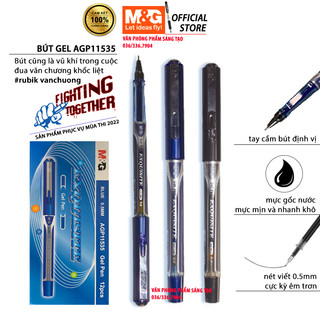 Bút bi mực gel nước exquisite M&G rubik văn chương sử dụng thi môn văn AGP 11535 nét 0.5 viết êm trơn mực mịn, nhanh khô