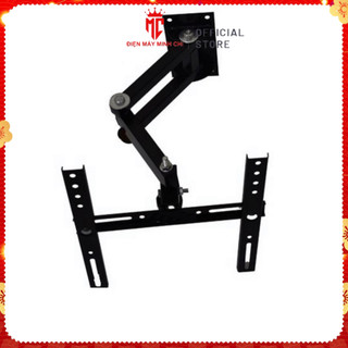 Giá Treo Tivi Góc Xoay Hai Thanh Đa Năng 14 18 19 20 21 25 29 32 39 40 42 43 Inch Các Thương Hiệu