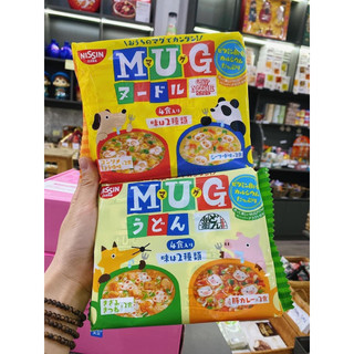 Mì Mug Nhật Bản cho bé - date 2025