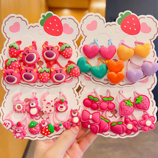Set 10 dây cột tóc gấu dâu Lotso